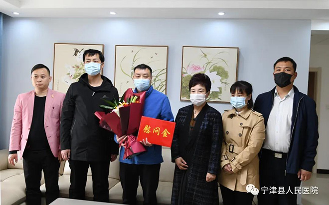 暖心！县总工会、卫健局和爱心企业慰问我院援助湖北医护人员