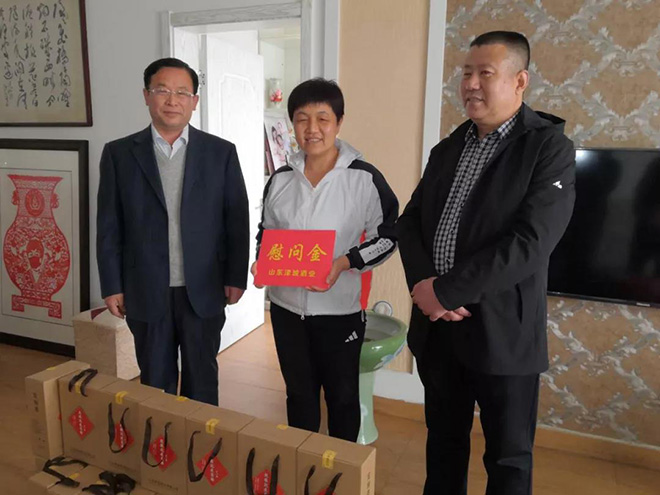 爱心企业宁津县津城酒业慰问援鄂一线“白衣天使”