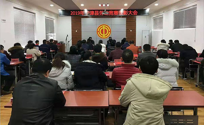 公司第一直销店经理刘莹被授予宁津县服务标兵称号
