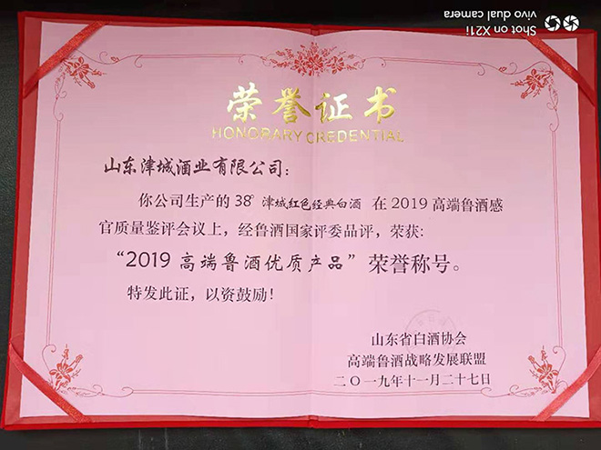 亚洲精品久久无码AV片银杏-性饥渴艳妇A片-娇妻被两个老头疯狂进出-国产盗摄精品一区二区三区-国产九九视频一区二区三区又获殊荣