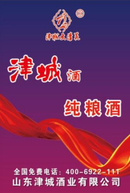 亚洲精品久久无码AV片银杏-性饥渴艳妇A片-娇妻被两个老头疯狂进出-国产盗摄精品一区二区三区-国产九九视频一区二区三区牵手山东广播电视台