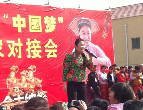 草帽姐等明星津城酒业联合赞助演出