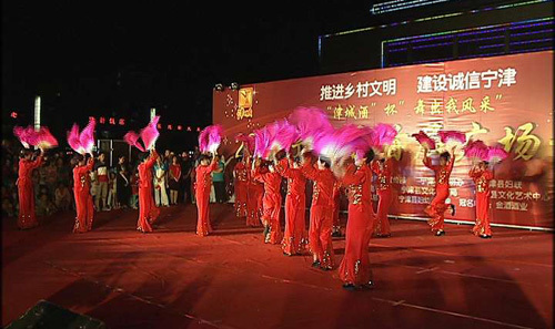 首届津城酒杯、舞出我风采广场舞大赛