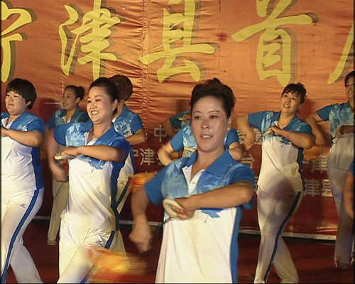 首届津城酒杯、舞出我风采广场舞大赛