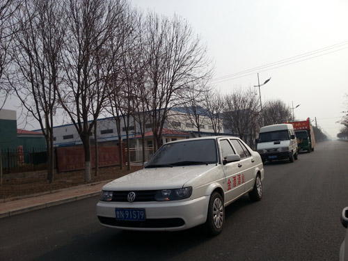 津城酒正月十五宣传活动