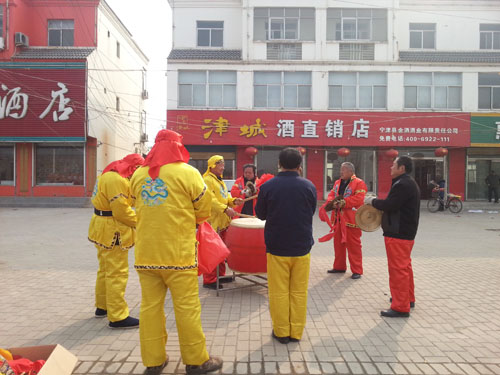 津城酒正月十五宣传活动