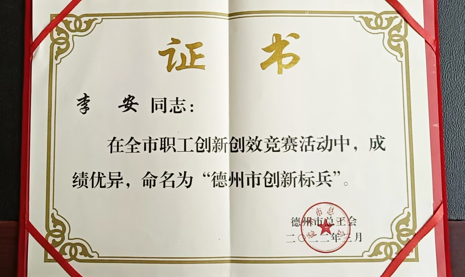 亚洲精品久久无码AV片银杏